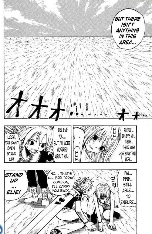 Rave Master Chapter 81 11